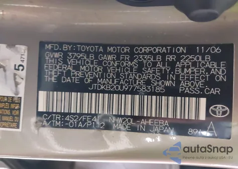 2007 Toyota Prius из США, поврежденный, VIN JTDKB20U977583185